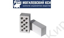 Кирпич силикатный утолщенный лицевой СУЛПу 250х120х88 Могилевский КСИ