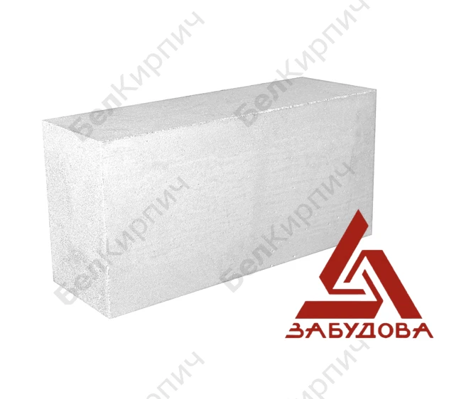 Газосиликатный блок D500 600x200x250 Забудова